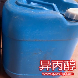 異丙醇，C3H8O