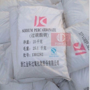 過碳酸鈉，2Na2CO3，SPC