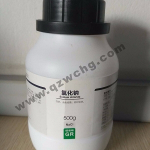氯化鈉，NaCl