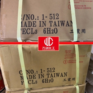 三氯化鐵，F(xiàn)eCl3