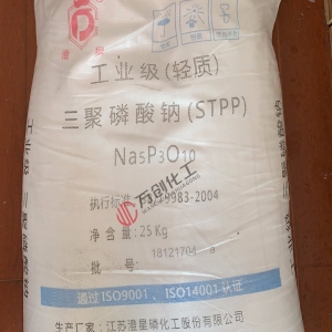 三聚磷酸鈉，Na5P3O10，輕質